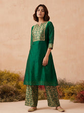 Emerald Green Woven Brocade Yoke Kurta and Palazzo Set