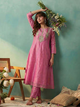Pastel Pink Embroidered A-Line Kurta with Trousers and Contrast Dupatta Set